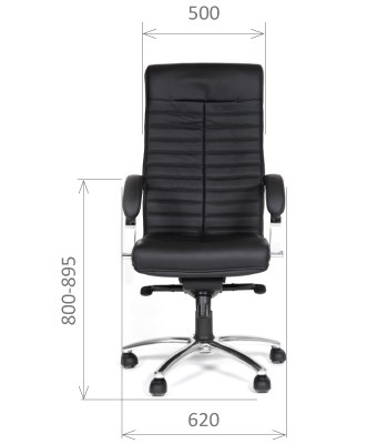 Офисное кресло CHAIRMAN 480 Экокожа премиум черная в Петрозаводске - изображение 1